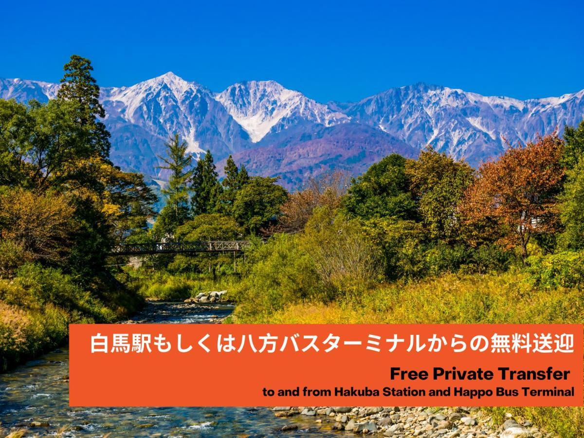 Phoenix Chalets By Hhg Hakuba Luaran gambar